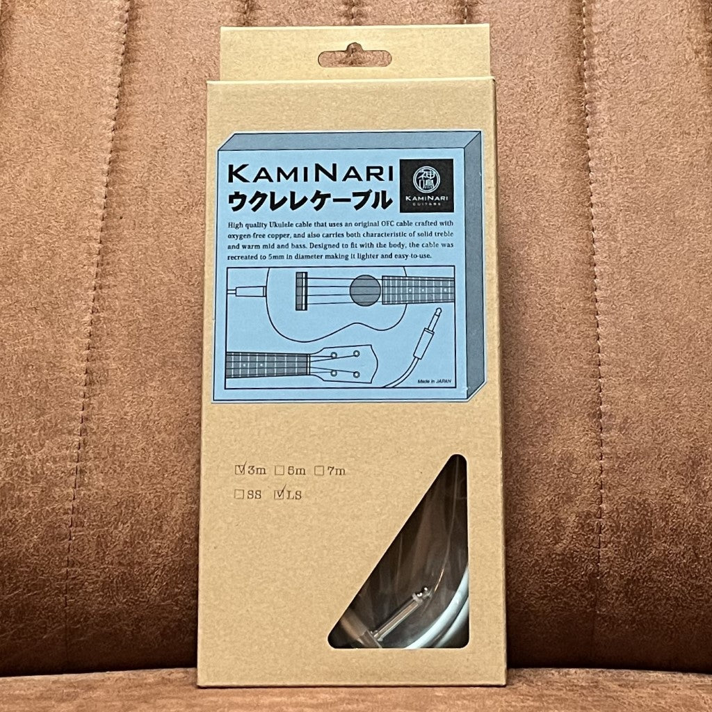 KAMINARI Ukulele Cable Box