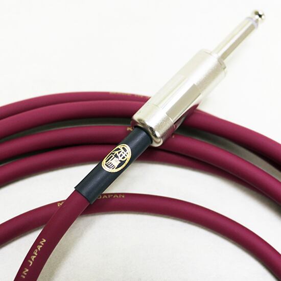 Kaminari Jinrai Cable Plug